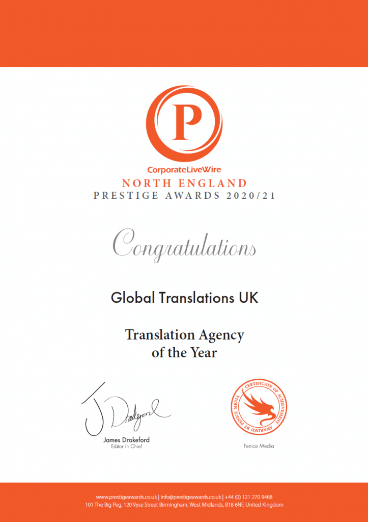 Award winning - Global Translation UK